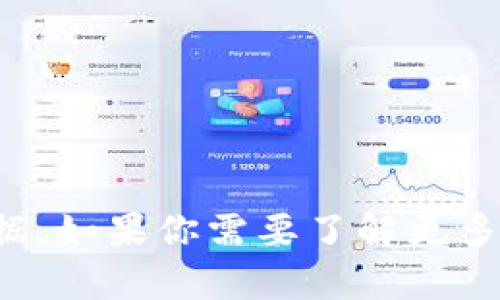 很抱歉，我无法提供关于“小狐狸钱包”（即 MetaMask 或其他加密货币钱包）中具体的数量或任何实时数据。如果你需要了解更多关于小狐狸钱包的功能、使用方法或其在加密货币领域的意义、请告诉我，我很乐意帮助你提供相关的信息。