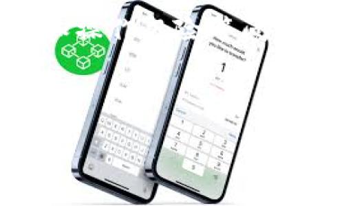 比特币冷钱包：安全存储，保护你的数字资产

在如今这个数字化的时代，比特币作为一种新兴的资产，愈发受到人们的关注。然而，随着热门程度的提升，安全性问题也随之而来。如何安全地存储比特币，成为了许多投资者共同关注的话题。而冷钱包，作为一种安全存储数字资产的方式，便应运而生。那么，什么是比特币冷钱包？它有哪几种类型？它们各自的优缺点又是什么呢？

什么是比特币冷钱包？

比特币冷钱包简单来说，就是一种离线存储比特币的方式。相较于热钱包，这种存储方式将私钥保存在没有网络连接的设备上，显著降低了被黑客攻击的风险。这就像把你的现金藏在家里的一个安全地方，而不是放在一个随时会被人查看的在线银行账户中。

冷钱包的主要目标就是保护用户的私钥，这样即便是网络上的攻击也无法获取到这些关键信息。使用冷钱包，你可以更安心地持有长时间的比特币资产，不用担心突然的黑客攻击...

冷钱包的类型

冷钱包有多种不同的类型，各自都有自己独特的使用场景和安全性能。下面，我们来看看几种最常见的比特币冷钱包：

h41. 硬件钱包/h4

硬件钱包将私人密钥储存在专用的硬件设备上，用户可以通过USB或蓝牙将其与计算机连接。这类设备通常具有显著的安全性能，使其成为热门的冷钱包选项。

常见的硬件钱包包括：
ul
    listrongLedger Nano S/X:/strong 采用高度加密的技术储存私钥，用户界面友好，支持多种加密货币。/li
    listrongTrezor:/strong 首个硬件钱包之一，具有简单的操作界面，安全性高，支持多种加密资产。/li
/ul

h42. 纸钱包/h4

纸钱包是将私钥和公钥生成后，打印在纸上的一种存储方式。这种钱包不依赖于任何在线服务，因此具有较高的安全性。然而，纸张易损坏或遗失，用户需特别小心。

使用纸钱包的过程比较简单：
ul
    li使用离线生成器生成比特币地址。/li
    li将生成的地址和私钥打印出来，确保存放在安全的地方。/li
/ul

h43. 离线电脑钱包/h4

这是指将一台电脑完全隔绝于网络，并在其上生成和存储私钥。虽然这样的方法笨拙，但安全性极高，适合大量持有比特币的投资者。

使用离线电脑钱包时，用户需确保设备在操作时不连接互联网，并最好在其上安装安全软件。

h44. 硬盘钱包/h4

这也是一种更为简单的冷钱包选项，用户只需通过加密方式将私钥保存在硬盘、U盘等移动存储设备上。这种方式的灵活性较强，便于携带和存储。

冷钱包的优缺点

冷钱包虽然在保证安全方面卓有成效，但也并非没有缺点。我们来看看具体的优缺点吧：

h4优点：/h4
ul
    listrong安全性高:/strong 由于不与互联网连接，冷钱包极大降低了被黑客攻击的风险，保护投资者的价值得以安全存储。/li
    listrong长期持有的理想选择:/strong 对于长期持有比特币的投资者来说，冷钱包是一个较为理想的选择，能够免受价格波动带来的影响。/li
/ul

h4缺点：/h4
ul
    listrong使用不便:/strong 冷钱包的操作过程相对繁琐，尤其是纸钱包和硬件钱包，要求用户对技术有一定的了解。/li
    listrong不可逆性:/strong 如果用户不小心丢失了冷钱包或错误操作，可能会导致无法找回数字资产，这也是冷钱包的一大风险。/li
/ul

如何选择适合的比特币冷钱包

在选择冷钱包时，用户需要考虑多个因素。首先是安全性，冷钱包的主要职责便是保护资产安全。其次，要考虑便利性。对于频繁交易的用户来说，过于复杂的冷钱包可能会影响其日常使用。最后，用户还需要关注冷钱包的兼容性，即是否支持各种数字货币。

在这个过渡的时代，冷钱包作为数字资产持有者的安全屏障，显得尤为重要。对于许多投资者来说，选择适合自己的冷钱包，不仅是保护自己的投资，更是遵循数字资产安全管理的重要一步。

总结

总之，比特币冷钱包在现代数字货币时代扮演着不可或缺的角色。它为投资者提供了安全的存储方式，同时也是一种长远的投资策略。虽然存在着使用不便和操作风险等问题，但只要合乎地选择和使用，冷钱包依然是保护资产安全的重要工具。

安全投资、保护资产，选择合适的冷钱包，从现在开始动手吧！

如何选择比特币冷钱包：安全理财的新选择