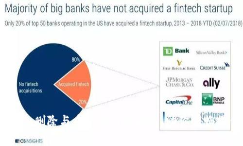 小狐狸钱包：删除与重装的简单指南，助你顺畅操作新体验