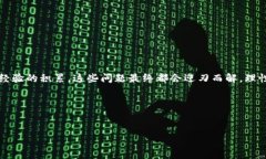   一步步教你如何给MetaMask充值：轻松掌握这项必