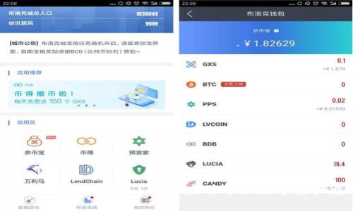 小狐狸钱包被转走？如何应对这场数字资产危机