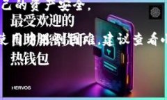 要查看小狐狸钱包（MetaMask）的授权号码，你可以