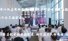 “小狐狸钱包”是指一种数字货币钱包，通常用