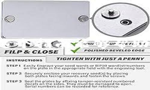 在这里，我可以帮助你了解如何创建比特币钱包以及其中涉及的注册步骤。不过请注意，这个过程并不涉及具体某一服务平台的实际密码创建或账号注册，但我会提供一个普遍的指导。

### 比特币钱包注册步骤

#### 1. 选择一个比特币钱包

在注册之前，你首先需要选择一个适合自己的钱包。比特币钱包有两种主要类型：热钱包和冷钱包。

- **热钱包**：这些钱包通常是应用程序或在线服务，便于访问和使用。常见的热钱包包括 Coinbase、Blockchain.info、以及各种移动应用程序。
- **冷钱包**：这些是离线的钱包，通常是硬件设备，比如 Ledger 或 Trezor，更安全，但相对不那么方便。

建议根据自己的需求、方便性和安全性来选择。

#### 2. 访问注册页面

一旦你确定了要使用的钱包类型，访问该服务的官网，通常会有一个明显的“注册”按钮。点击它，开始注册流程。

#### 3. 填写注册信息

在注册页面上，通常需要填写以下信息：

- **电子邮件地址**：确保输入一个你常用且安全的邮箱。
- **密码**：选择一个强密码，包含大写字母、小写字母、数字和特殊字符，至少8位以上。避免使用容易猜到的信息，比如生日或简单的数字组合。
- **用户名**（如果适用）：在某些平台上，你可能需要创建一个用户名，确保它是独特的。

#### 4. 同意服务条款

在提交注册信息之前，确保你阅读并同意服务条款和隐私政策。这些条款通常会说明服务提供方如何使用和保护你的数据。

#### 5. 验证你的邮箱

提交注册信息后，你通常会收到一封来自钱包服务的验证邮件。打开邮件，点击验证链接以确认你的邮箱地址。这一步是必要的，有助于保护你的账户安全。

#### 6. 保护你的账户

一旦你的邮箱被验证，登录你的钱包账户。为了提高安全性，建议开启双因素认证（2FA）。这通常要求你在登录时输入一个由手机应用（如 Google Authenticator）生成的临时代码。

#### 7. 创建备份

在你的比特币钱包中，你会得到一个助记词（通常是12个或24个单词），这些都是用来恢复钱包的重要信息，请妥善保存。确保将其存放在一个安全的地方，不要与他人分享。

### 如何安全使用你的比特币钱包

创建完比特币钱包后，保证其安全是至关重要的。以下是一些建议：

#### 8. 定期更新密码

确保定期更换钱包密码，并使用不同于其他网站的密码。

#### 9. 小心网络钓鱼

许多诈骗者会试图通过伪造的网站或邮件获取你的信息。要时刻保持警惕，只通过官方网站进行操作。

#### 10. 了解交易费用

在将比特币发送到其他钱包或交换时，了解相关的交易费用，因为这些费用会根据网络状况和交易优先级而变化。

### 结论

注册比特币钱包的过程虽然看似简单，但其中的每一步都关乎你的资产安全。希望这个指南能够帮助你安全、方便地开始使用比特币钱包。

如果你还有任何具体问题，欢迎随时询问！