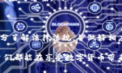 关于“小狐狸钱包”的相关问题，我们可以从多