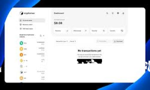 区块链钱包：轻松赚钱的秘密武器！你准备好了吗？