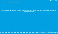 小狐狸钱包消失的原因及解决方法，教你如何找