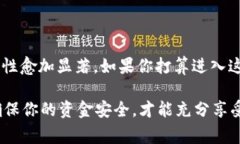 以太坊钱包 ID 是用户在以太坊区块链上唯一的标