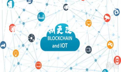 要删除小狐狸钱包（MetaMask）中的记录，您可以按照以下步骤进行操作：

### 1. 打开小狐狸钱包
首先，确保您已经在浏览器中打开了小狐狸钱包（MetaMask）扩展程序，并已经登录到您的账户。

### 2. 进入交易历史记录
在钱包界面，您可以找到“活动”或“交易记录”的选项。点击进入查看您的交易历史。

### 3. 删除交易记录
实际上，小狐狸钱包并不允许用户直接删除特定的交易记录。这些记录是基于区块链的透明性而存在的。一旦交易完成，相关数据就保存在区块链上，无法删除。您可以：
- **隐藏交易**：虽然不能删除，您可以选择不在“活动”中显示某些类型的交易（例如，按时间筛选）。
- **清除应用缓存**：在浏览器设置中，您可以清除小狐狸钱包的缓存，可能可以减少以前访问交易的记录。

### 4. 安全注意事项
无论如何，确保在处理钱包数据时保持安全。如果您有敏感信息——比如助记词——一定要妥善保存，不要随意分享或泄露。

### 结论
小狐狸钱包作为一个非托管钱包，重视用户的隐私和安全，因此在交易完成后其记录无法被删除，您能做的只是适当地管理和隐藏这些数据。

如果您希望进一步确保钱包的隐私，建议注意使用安全策略和最佳实践，例如定期更改密码、使用硬件钱包进行重要资产存储等。

希望这些信息能够帮到您！