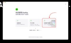 在这里，我将为你提供一篇关于如何获取虚拟货