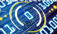 火币钱包USDT在哪里？全面了解USDT存储与交易近年