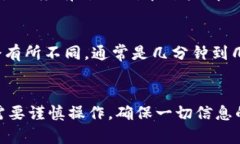为了将USDT从Coinbase转账到外部钱包地址，您需要