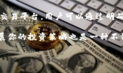 在讨论如何在im钱包中提取币之前，让我们先了解