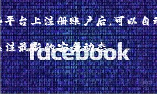 区块链钱包可以在很多地方购买和设置，具体取决于你希望使用的类型。以下是一些常见的选项：

### 1. **在线钱包**
   - **网站和应用程序**：许多知名的在线钱包提供商如Coinbase、Blockchain.com和Exodus允许用户通过网站或手机应用程序免费创建钱包。你只需在其官网注册账户，按照指引设置即可。

### 2. **硬件钱包**
   - **专门店和在线商店**：如果你希望更高的安全性，硬件钱包是一个不错的选择。你可以在如Amazon、Best Buy等网上商店购买，或者直接从制造商的网站购买例如Ledger、Trezor。

### 3. **软件钱包**
   - **下载应用**：软件钱包通常可以直接通过手机应用商店（如App Store或Google Play）下载。像Trust Wallet和Atomic Wallet这样的应用程序能够让你方便地管理数字资产。

### 4. **金融交流平台**
   - **交易所**：有些加密货币交易所（如Binance、Huobi）提供钱包服务。在这些平台上注册账户后，可以自动获得一个钱包地址来存储你的加密货币。

无论你选择哪种方式，最重要的是确保安全性——使用强密码、启用两步验证，并关注最新的安全动态。

如果你有具体的需求或问题，欢迎随时问我！