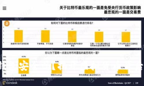 小狐狸电子钱包安全吗？揭开虚拟货币背后的安全真相！