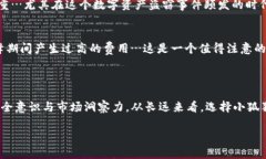 小狐狸钱包（狐狸钱包或MetaMask）是一个数字钱包