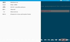 今日以太坊钱包价格解析：打造你的数字资产安