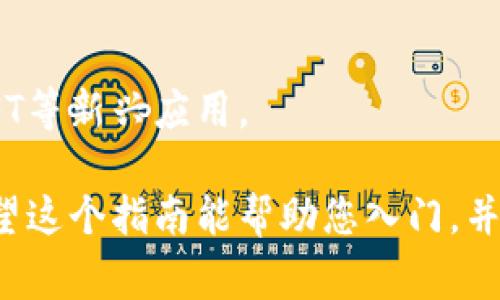 创建以太坊钱包通常涉及使用编程语言与以太坊网络进行交互。下面，我将为您提供一个基本的以太坊钱包创建示例代码，使用JavaScript和Node.js环境。我们将使用一个库，叫做`ethers.js`，来简化与以太坊的交互。

确保你已经安装了Node.js和npm。首先，我们需要使用npm来安装ethers库：

```bash
npm install ethers
```

接下来，您可以创建一个`createWallet.js`文件，并插入以下代码：

```javascript
// 引入ethers库
const { ethers } = require(