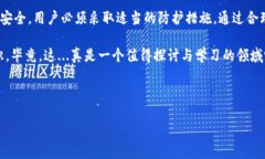 比特币钱包可以在硬盘里吗？揭开存储的神秘面