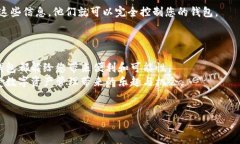 ### 小狐狸钱包的使用指南小狐狸钱包（MetaMask）