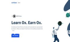 酷儿用户如何快速绑定小狐狸钱包：一站式攻略