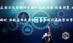   小狐狸钱包更新后无法下载？解决方法揭晓！