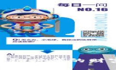 “虚拟币钱包DApp：区块链时代的财富新宠，如何