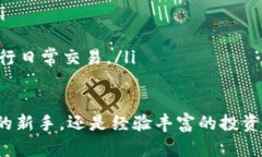 当然，我可以帮你提供一些关于USDT钱包的相关信