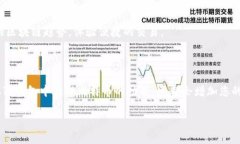 要将比特币转入小狐狸钱包（MetaMask），您需要遵