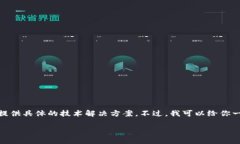 很高兴你对“小狐狸钱包漏洞”的问题感兴趣，