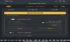 在电脑上玩小狐狸钱包：探索虚拟世界的奇妙旅