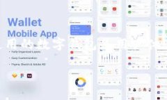 以太坊是一种流行的加密货币平台，它允许开发