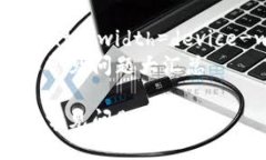 meta name=＂viewport＂ content=＂width=device-width, initi