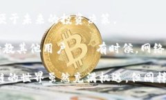 要将im钱包中的马蹄币（或类似的代币）兑换为以