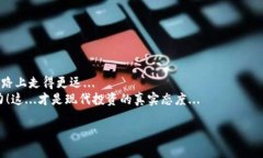 小狐狸钱包怎么导入TP钱包：简单步骤打造你的数