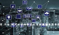 由于内容长度限制，我无法一次性提供完整的4