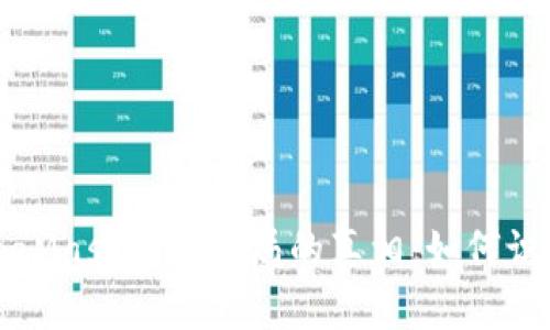 揭开MetaMask钱包骗局的真相：如何识别与防范