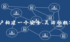 小狐狸钱包是由北京惊蛰科技有限公司推出的一