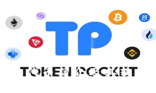 小狐狸钱包代币简介及其软件应用探索