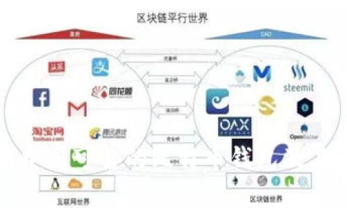 全面解析中国可靠的比特币钱包及其选择指南