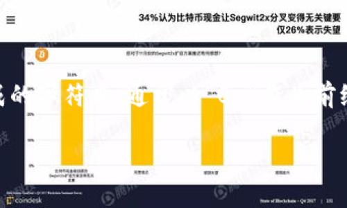 以太坊的钱包地址不以特定字母开头，包括大写字母“O”。以太坊地址是由40个十六进制字符（数字0-9和字母a-f）组成的字符串，通常以“0x”作为前缀。它们是以底层的公钥生成的，并且通常是小写的，但也支持大写的字母。不过，常见的以太坊地址都是以小写形式存在。

如果有需要进一步的信息或讨论以太坊钱包地址的其他方面，可以随时提问！