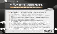 思考一个符合且有价值的优秀如何解决小狐狸钱