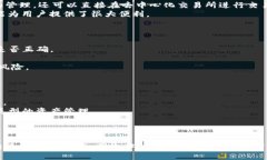 jiaoti小狐狸钱包可靠吗？全面评测与用户体验分