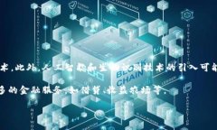    比特币钱包的位数解析：了解数字货币的基础