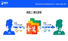 如何在安卓手机上安全使用MetaMask：完整指南