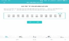 区块链钱包成本解析：创建和使用区块链钱包需