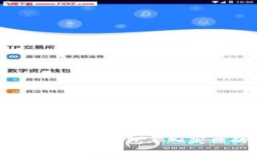 如何解决小狐狸钱包导入失败的问题？