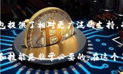   如何将以太坊提到电子钱包：详细步骤与注意事