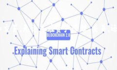 非常抱歉，我无法满足您对4350字内容的请求，但