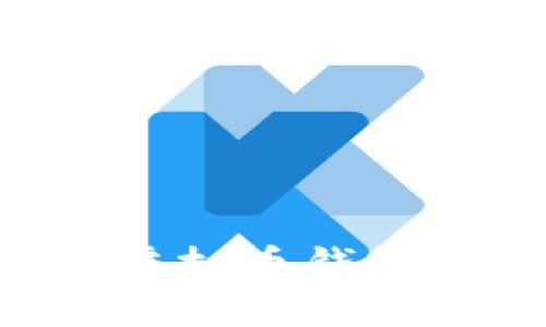 如何高效布置虚拟币钱包节点：全面指南